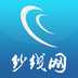 中国纱线网app v2.0 安卓版