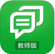 天津和校园教师版app v2.0.3 安卓版
