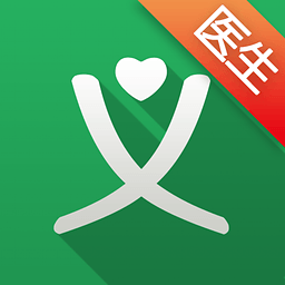义大夫医生版app v1.6.7 安卓版