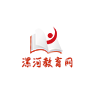 漯河教育网app 1.0.0 官方安卓版