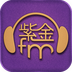 紫金FM app v1.0.0 安卓版