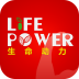 生命动力app v1.0.0 安卓版