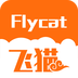 飞猫app v1.8.2 安卓版