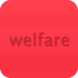 Welfare(app) v3.0.1 ׿