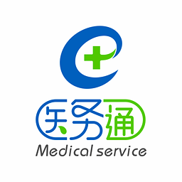 贺州医务通app v1.1.0 安卓版