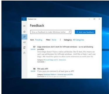 Feedback Hub(Windows10)