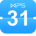 WPS日历app