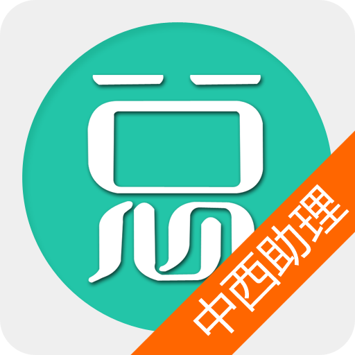 橙新闻app v2.5.0 安卓版