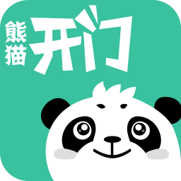 熊猫开门app v1.1.1 安卓版