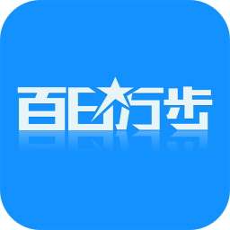华野户外app v5.4.0 安卓版