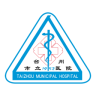 台州市立医院app v2.1.6 安卓版