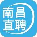 南昌直聘app v1.0 安卓版