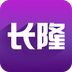 长隆旅游app v2.3.2 官网安卓版
