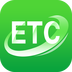 山东高速ETC app v2.5.0 安卓版