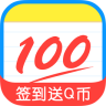 100帮作业app v1.0 安卓版
