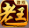 老王游戏平台 V1.0 官方完整版