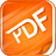 极速pdf阅读器 v3.0.0.1029 官方免费版