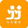 九九租车app v1.4.6 官方安卓版