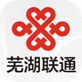 芜湖联通app v1.1 安卓版