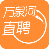 万泉河app v6.7 安卓版
