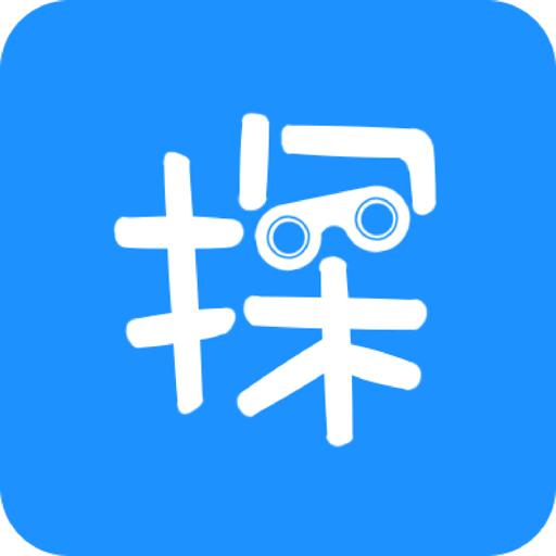 户外探子app v4.3 官网安卓版