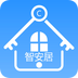 智安居app v1.0 安卓版