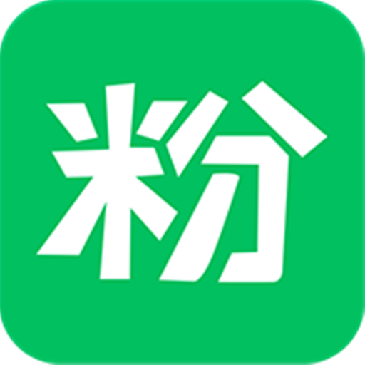 微粉大师app v1.0.2 安卓版