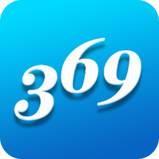 369出行网app v3.1.9 安卓版