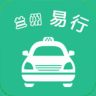 兰州易行(租车app) v1.0.0 安卓版