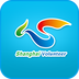 上海志愿者app 1.0 安卓版