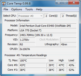 CoreTemp 64位(CPU温度检测软件)