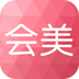 会美app(会美国际医学美容) V1.0.20160415.1 安卓版
