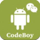 codeboy聊天机器人 v2.3.0 安卓版