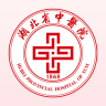 湖北省中医院app v1.0.2 安卓版