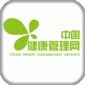 中国健康管理网app v5.0.0 安卓版