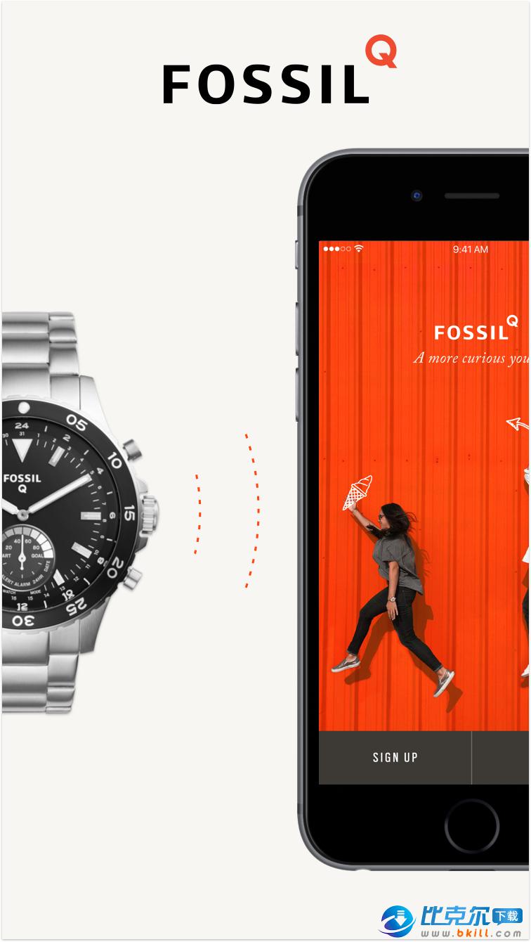 Fossil Q app