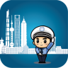 上海交警app v1.7.0 安卓版