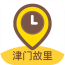 津门故里app v1.0.3 安卓版