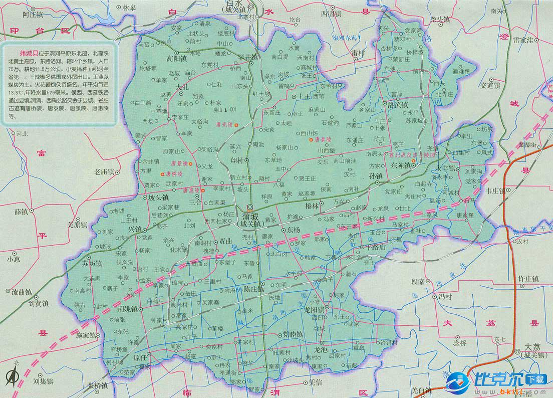 陕西省蒲城县地图|蒲城县地图下载 高清版 - 比克尔下载