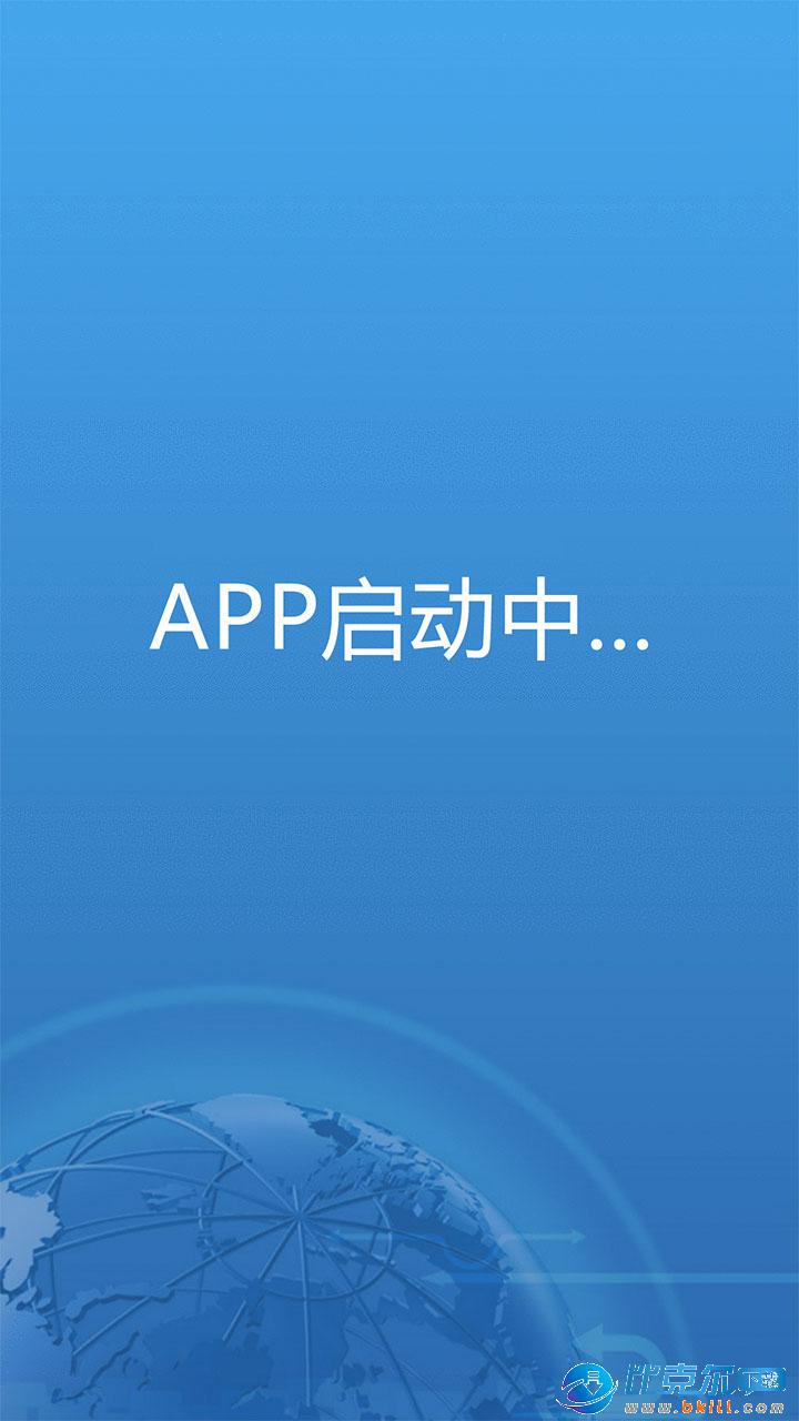 ɳ(app)