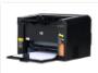 惠普p1606dn打印机驱动 v1.0 官方版
