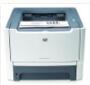 惠普p2015n打印机驱动 v1.0 官方版