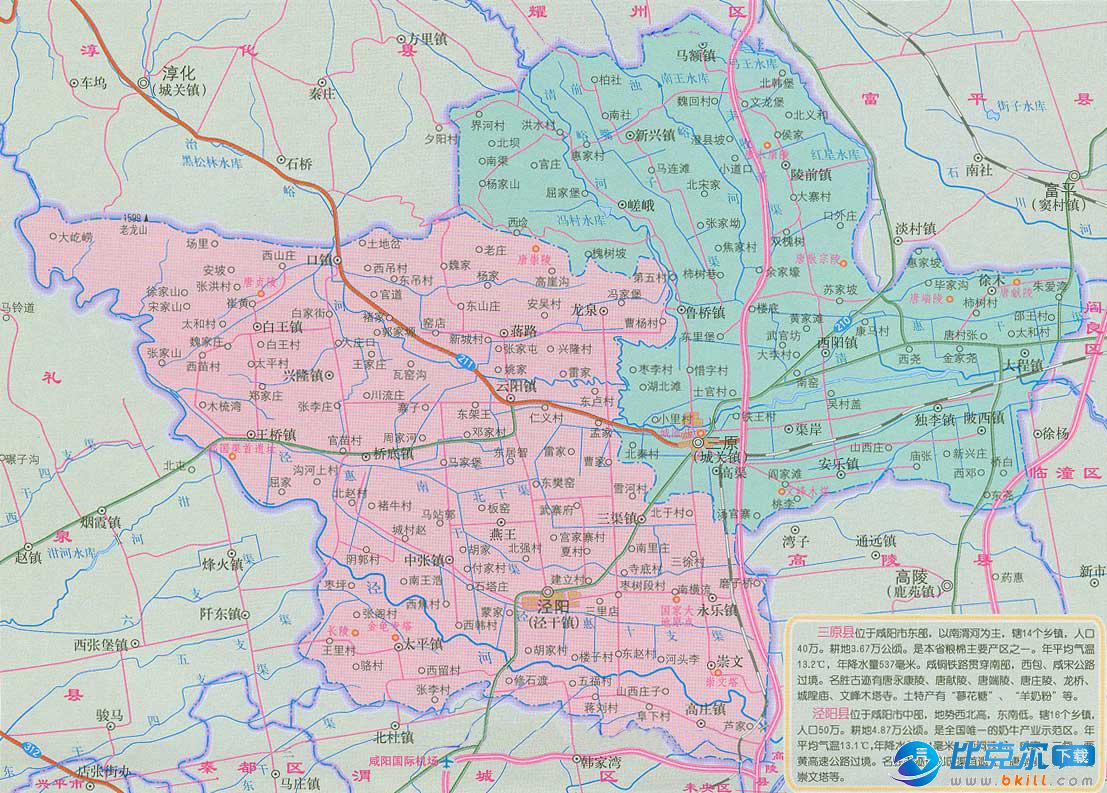 平阴县地图|平阴县地图全图高清版大图片|旅途风景图片网|www.visacits.com