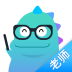 神算子老师版app v1.5.0908 安卓版
