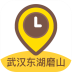 东湖磨山景区语音导游app v1.0.3 安卓版