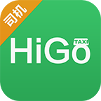 higo出租车司机端 v2.3.0 安卓版