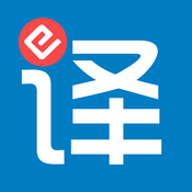 e翻译app v1.0 安卓版