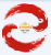 宁夏文化艺术品产权交易软件 v1.0 官方版
