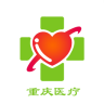 重庆医疗行业网app v1.0 安卓版