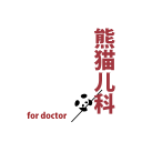 熊猫儿科医生版app v1.3.2 安卓版